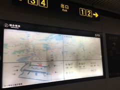 -玉山路(地铁站)
