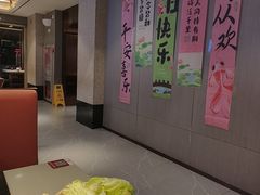 -蝎王府羊蝎子(虎坊桥总店)