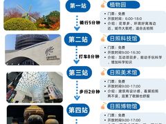 -巧克力渔家.小船海鲜家常菜(万平口店)