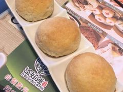 酥皮焗叉烧包-添好运点心专门店(深水埗店)