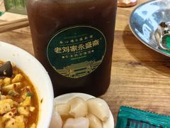 -老刘家永盛斋·传统泡馍(东关南街店)