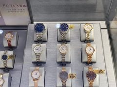 -飞亚达(东莞东城万达广场店)