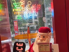 -杭桃里(万象城店)