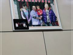 -宝光熏肉鞋底火烧(新街口店)