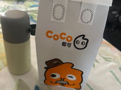 -CoCo都可(港悦广场店)
