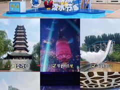 -济南方特东方神画