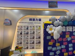 -百变天才机器人编程中心·信奥·无人机·科技特长生(金田广场店)