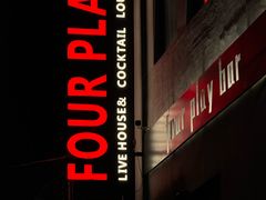 -FOUR PLAY BAR