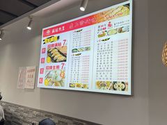 -黄阿姨锅贴大王(万航渡路店)