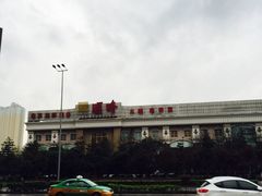门面-顺峰(南二环店)