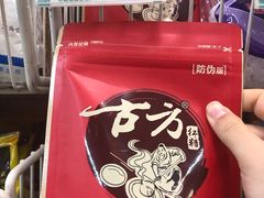 -青岛利群四方购物广场
