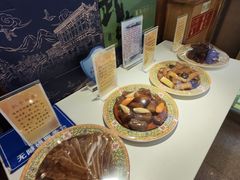 -烤肉季饭庄