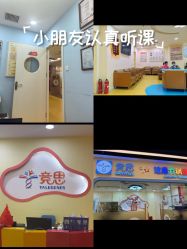 -小阿福儿童摄影(华中智谷店)