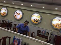 -日月永和中国餐饮名店(凤凰店)