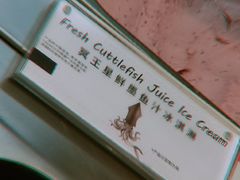-东方明珠·可口可乐欢乐餐厅