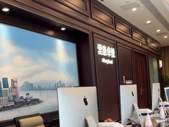 -爱康卓悦体检中心(陆家嘴分院)