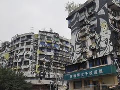 -黄桷坪涂鸦艺术街