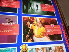 -H次元沉浸剧情密室(街道口店)