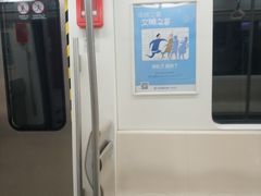 -花园桥(地铁站)