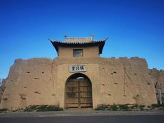 -镇北堡西部影城