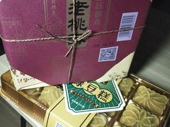 -汪玉霞(汉口里店)