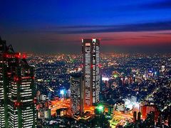 -东京都厅舍