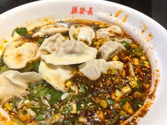 -德发长·花式蒸饺(大唐不夜城店)