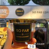 【咖啡精的盛宴】咖势2.0 一年一度天环精品咖啡展