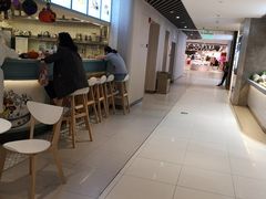 -奈雪的茶(新天地广场PRO店)