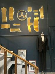 -LDIAMON西服定制(温州店)