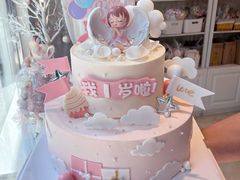 双层蛋糕-兔子妃私人定制蛋糕(城南花苑南区店)