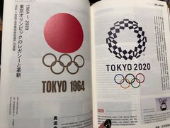 -百新书局(尚悦湾店)