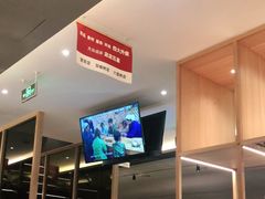 -浩爷羊蝎子火锅(望京店)