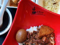 -台湾小竹(华宇广场店)