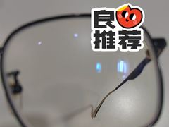-茂昌眼镜(南京东路店)