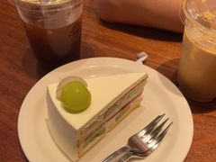 -black rainbow coffee