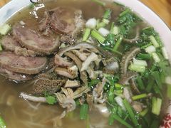 -熊氏牛羊杂粉(龙眼井总店)