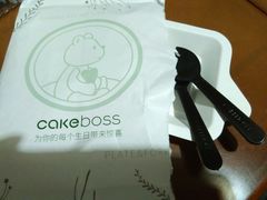 -CAKE BOSS 蛋糕老板(牡丹园翠微百货店)