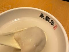 -朱新年·苏式汤团·面点(北寺塔店)
