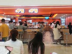 -呷哺呷哺(西单大悦城店)