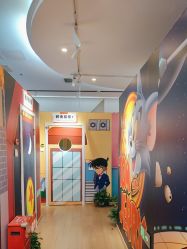 -斯坦熊亲子密室(富力广场店)