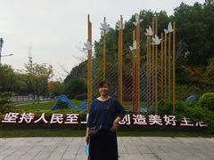-尚贤河湿地