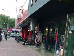 -思味特(纬一路店)