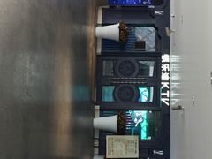 银乐迪(世博源店)-INLOVE KTV(世博源店)