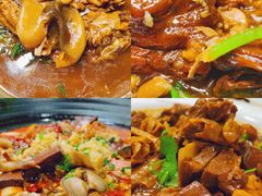 -九炉分座(五彩店)