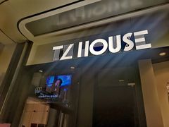 -TZ House音乐现场(来福士中心店)