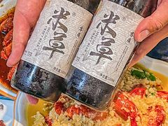 -盱眙虾神於氏龙虾(夫子庙红街店)