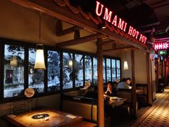 -左庭右院鲜牛肉火锅(新梅广场店)