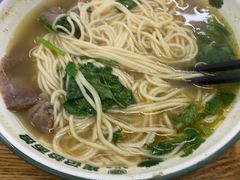 -崔记拉面馆(航北店)