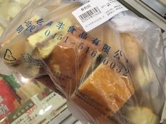 -老鼎丰(靖宇街总店)